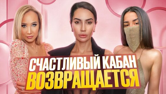 Александр Зайцев VK Видео