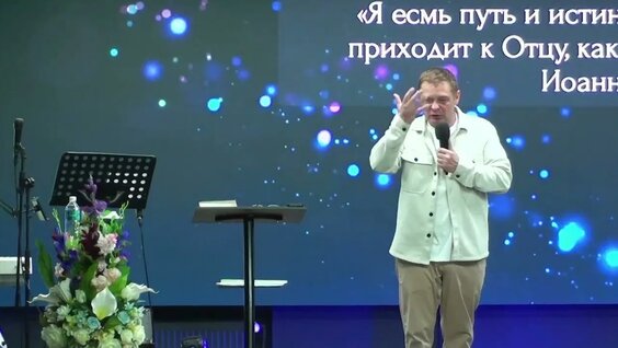 Александр Зайцев YouTube