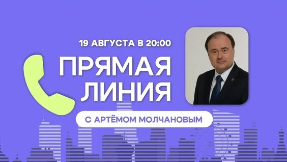 Александр Зайцев VK Видео