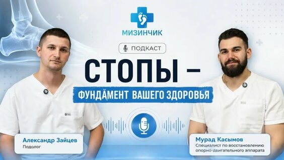 Александр Зайцев VK Видео