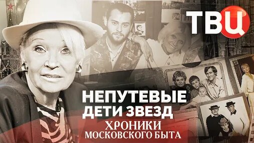 Александр Збруев Дзен