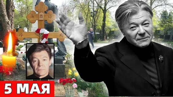 Александр Збруев YouTube