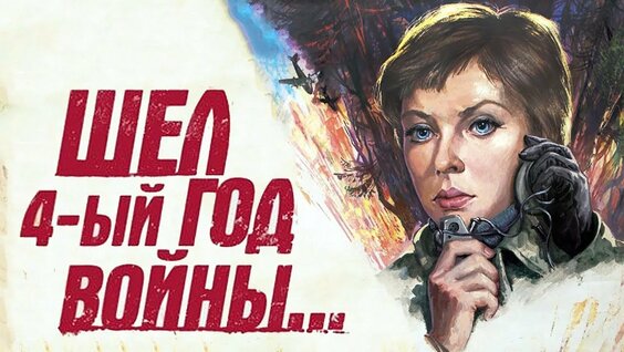 Александр Збруев Mail.ru