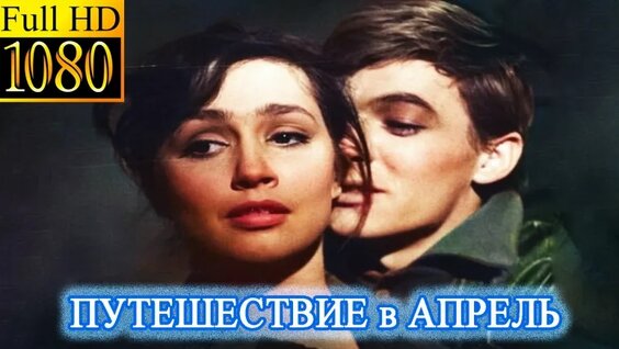 Александр Збруев VK Видео