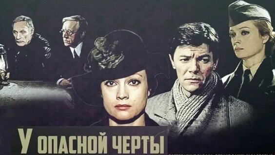 Александр Збруев VK Видео