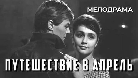 Александр Збруев YouTube