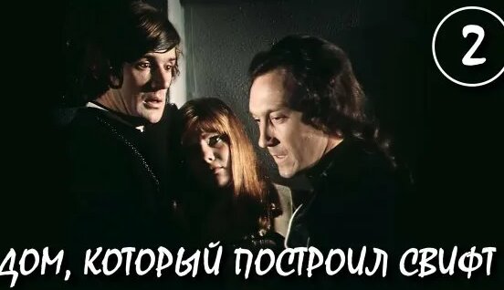 Александр Збруев Rutube