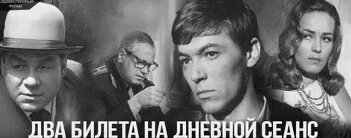 Александр Збруев VK Видео