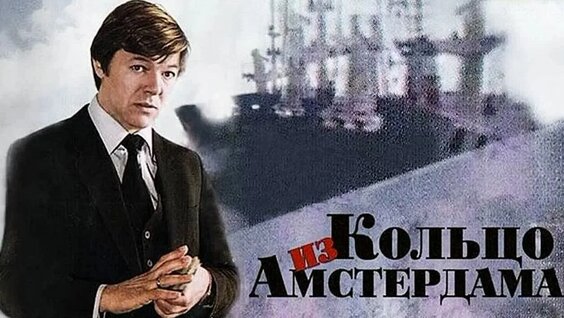 Александр Збруев VK Видео