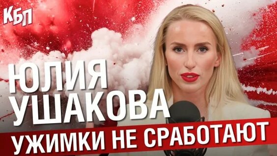 Александр Жаров Rutube