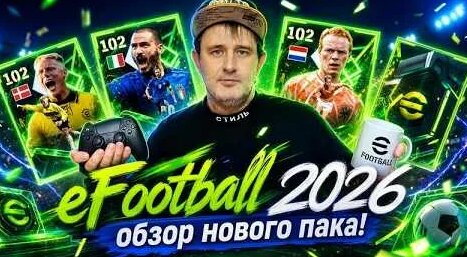 Александр Жуков YouTube