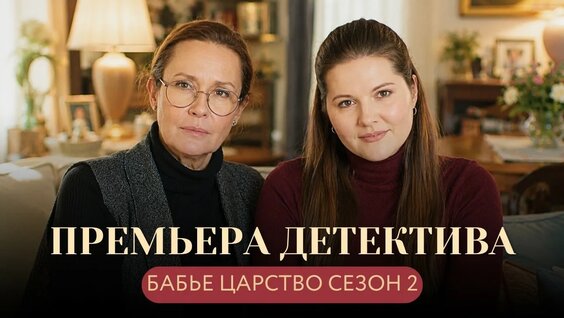 Александр Жуков YouTube
