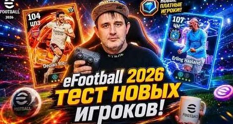 Александр Жуков YouTube
