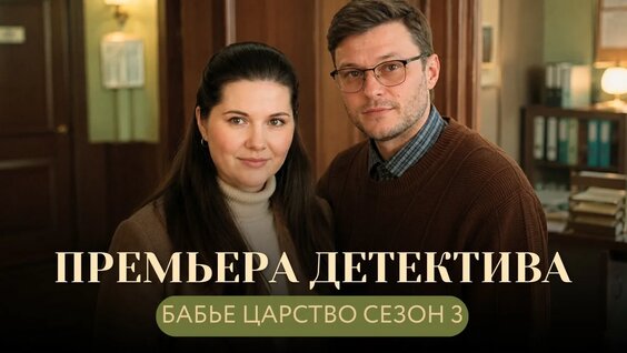 Александр Жуков YouTube