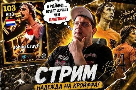 Александр Жуков YouTube