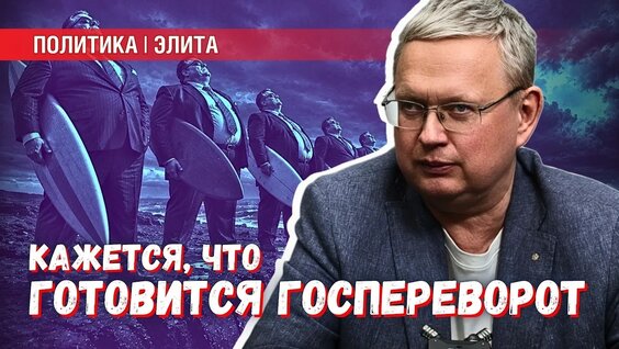Александр Жуков VK Видео
