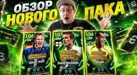 Александр Жуков YouTube