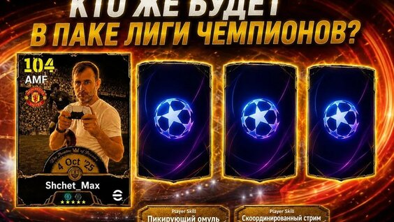 Александр Жуков YouTube