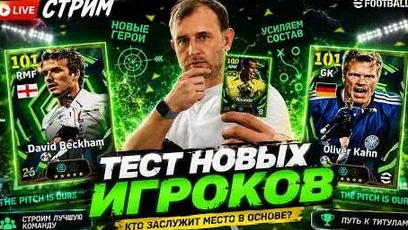 Александр Жуков YouTube