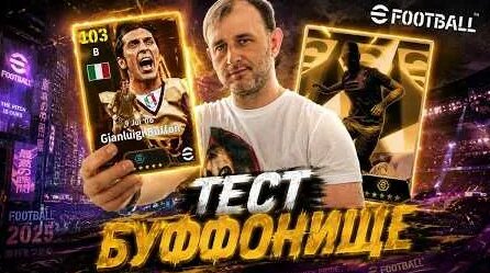 Александр Жуков YouTube