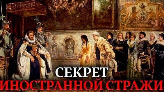 Александр Жуков VK Видео