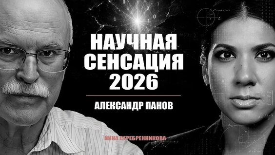 Александр Жуков VK Видео