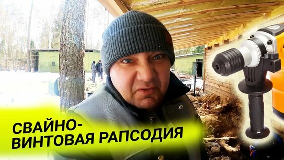Александр Жуков Rutube
