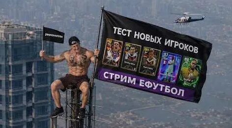 Александр Жуков YouTube