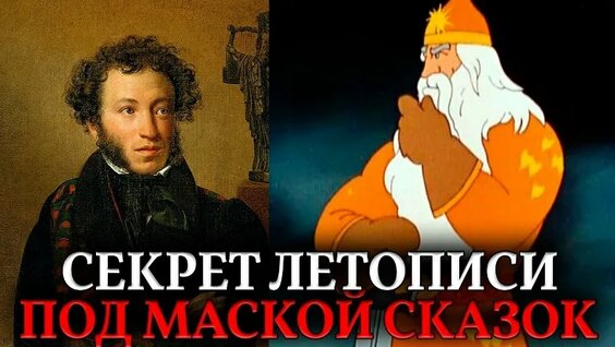 Александр Жуков VK Видео