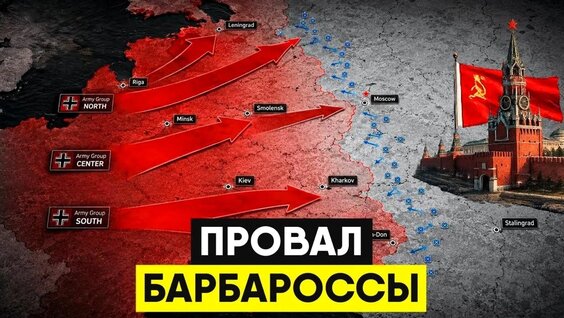 Александр Жуков VK Видео
