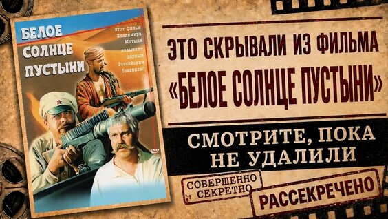 Александр Жуков VK Видео