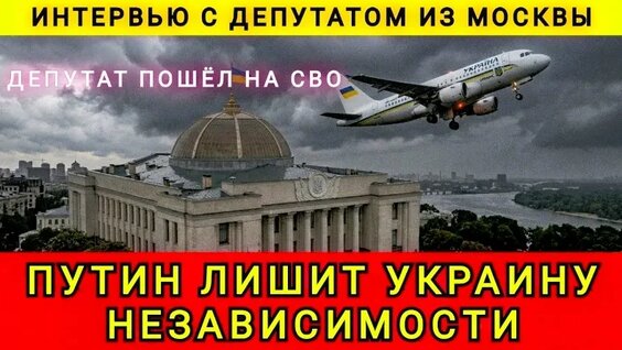 Александр Жуков VK Видео