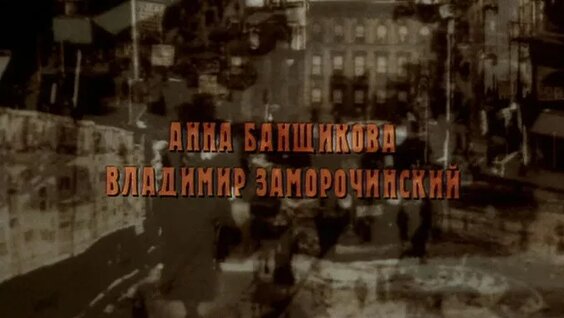 Александр Жуков Mail.ru
