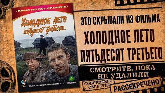 Александр Жуков VK Видео