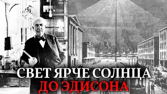 Александр Жуков VK Видео