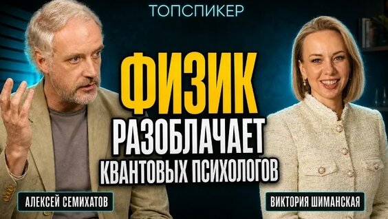 Александр Жуков VK Видео