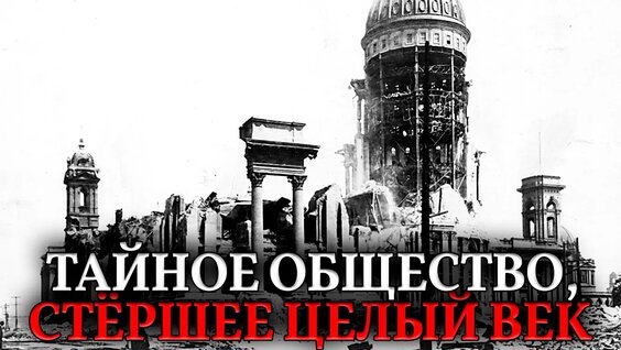Александр Жуков VK Видео