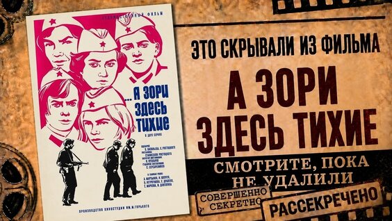 Александр Жуков VK Видео