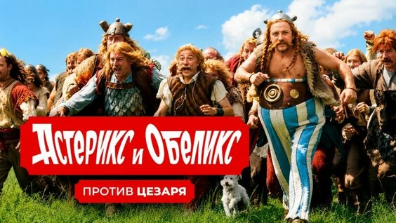 Александр Зубарев VK Видео