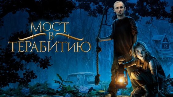 Александр Зубарев VK Видео