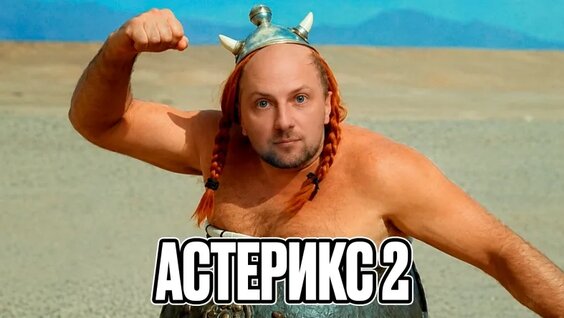 Александр Зубарев VK Видео