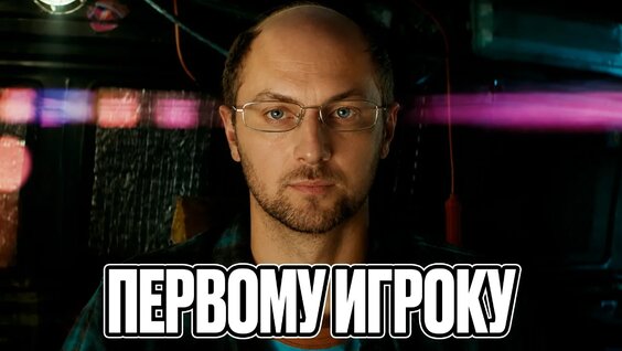 Александр Зубарев VK Видео
