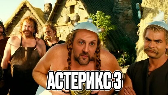 Александр Зубарев VK Видео