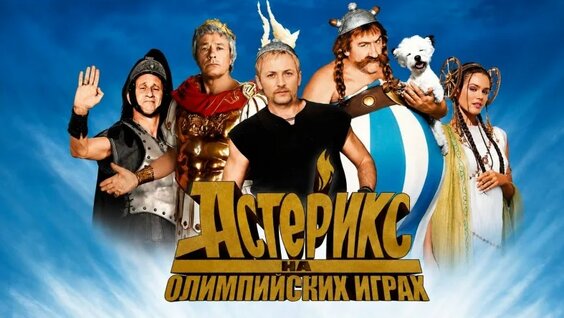 Александр Зубарев VK Видео