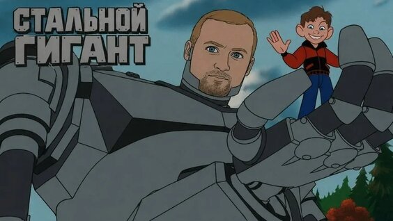 Александр Зубарев VK Видео