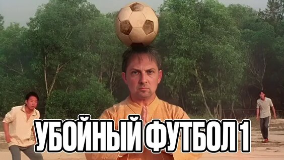 Александр Зубарев VK Видео