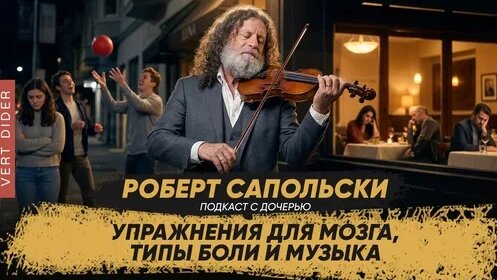 Александр Зубарев Dzen
