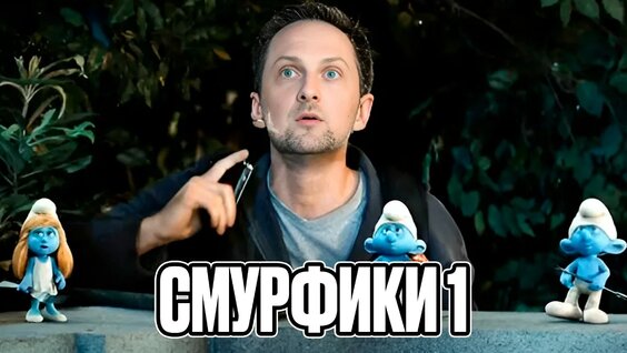 Александр Зубарев VK Видео