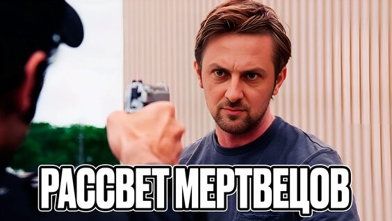 Александр Зубарев VK Видео