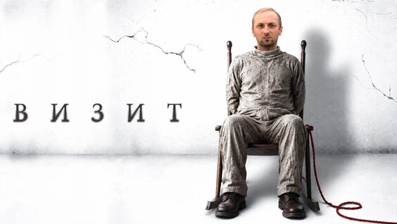 Александр Зубарев VK Видео